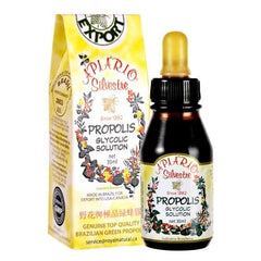Generic Apiario Silvestre Green Propolis ingredients graphic highlighting natural forest sourcing