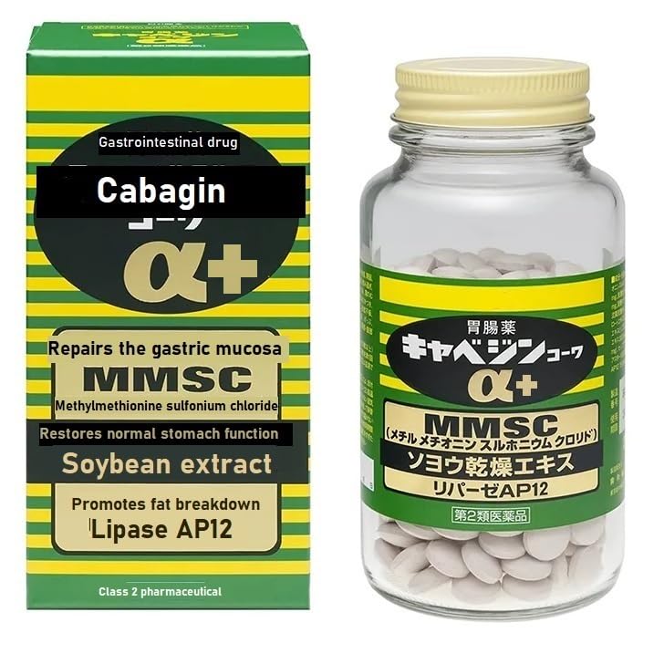 Cabaginn α+ 300 tablets bottle shown for digestive support after meals