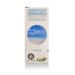 Generic Calmanervin bottle back label conveys dosage and usage guidance.