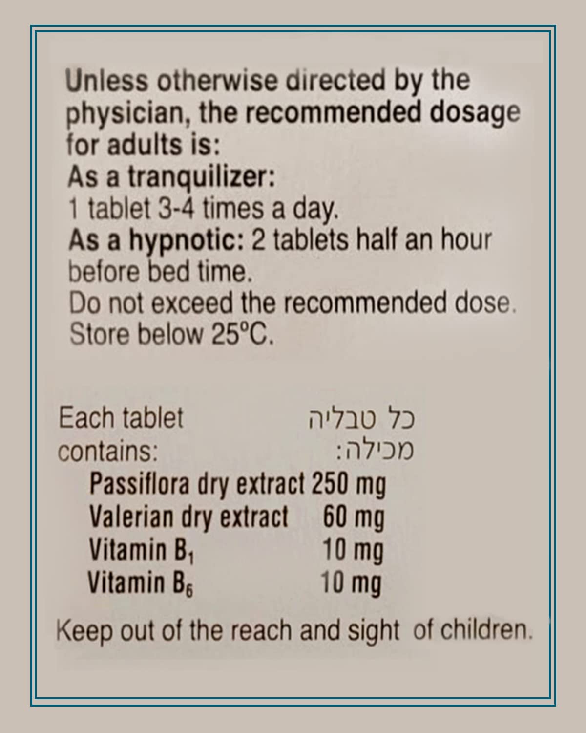 Generic Calmanervin dosage instructions image ready for practical use.