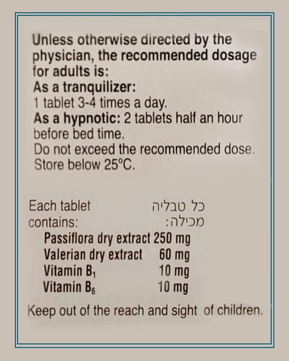 Generic Calmanervin dosage instructions image ready for practical use.