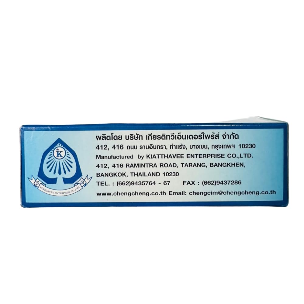 Generic ChengCheng cim Oil Eucalyptus ingredients detail