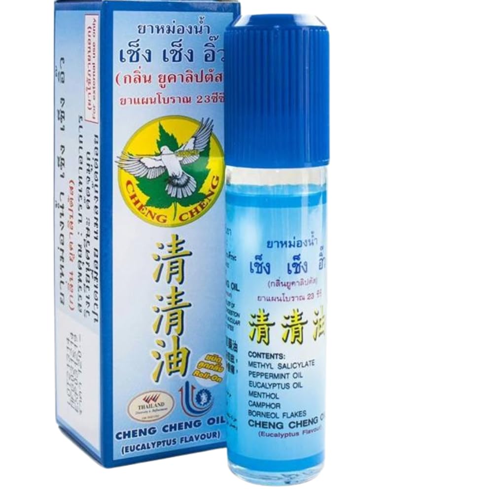 Generic ChengCheng cim Oil Eucalyptus 23cc set of 3 bottles
