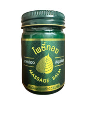 Generic Dau Cu La Thailand Golden Star balm packaging for relaxing post-work sessions.