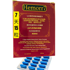 Generic Hemorr7 capsules bottle showing the herbal formula for daily comfort