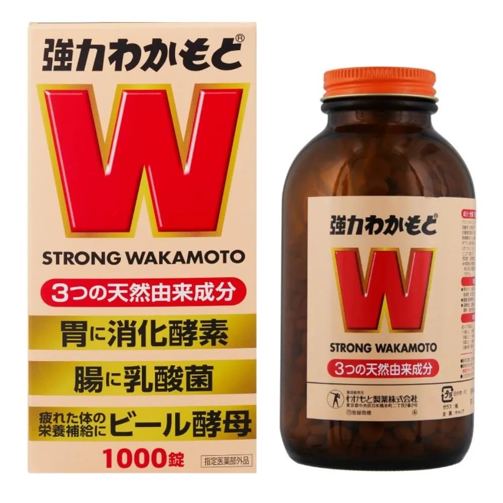 Generic WAKAM0T0 1000 tablets close-up highlighting post-meal intake.