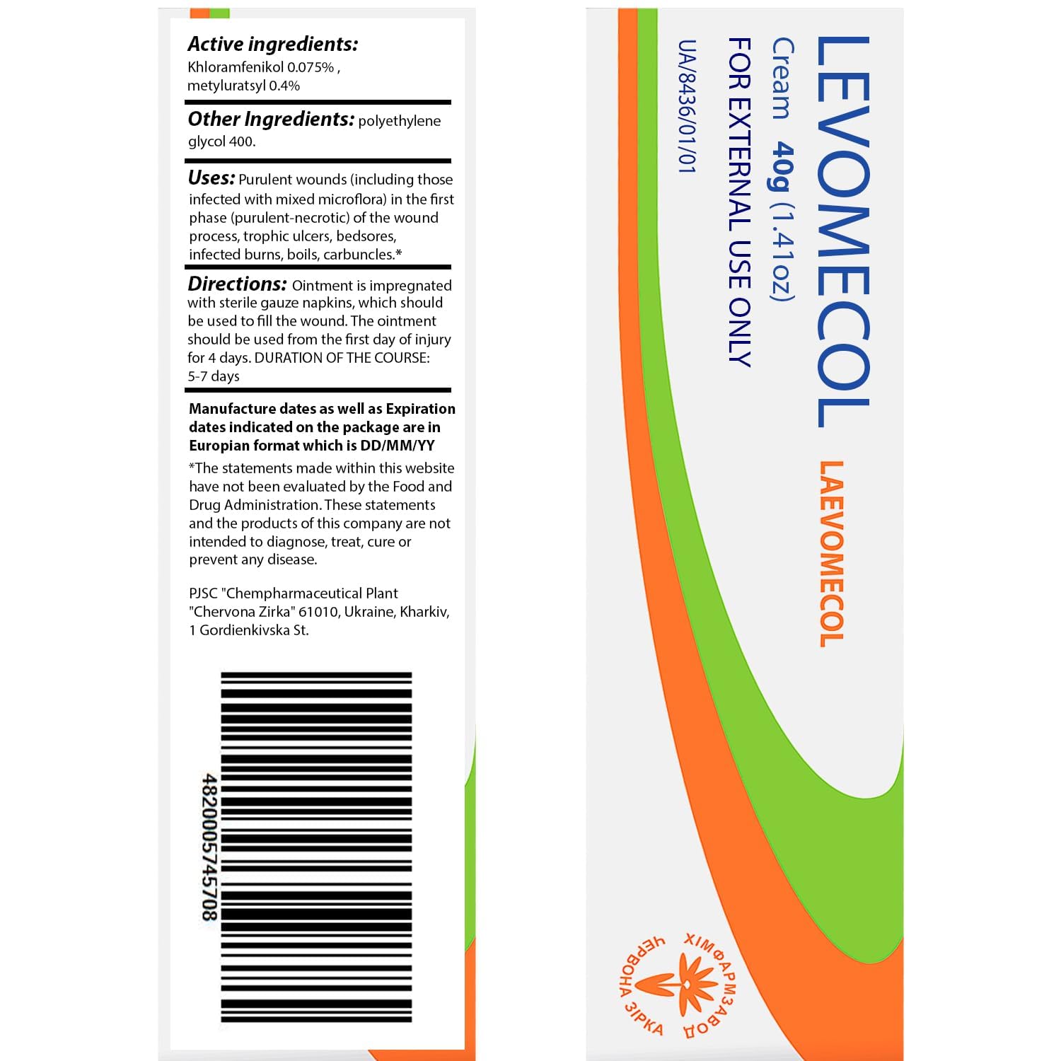 Levomekol ointment applied to a wound with gauze dressing