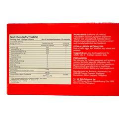Myra Ultimate Vitamin E softgel close-up emphasizes moisture protection.