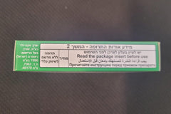 Generic Nerven natural sedative use scene illustrating simple routines to ease tension