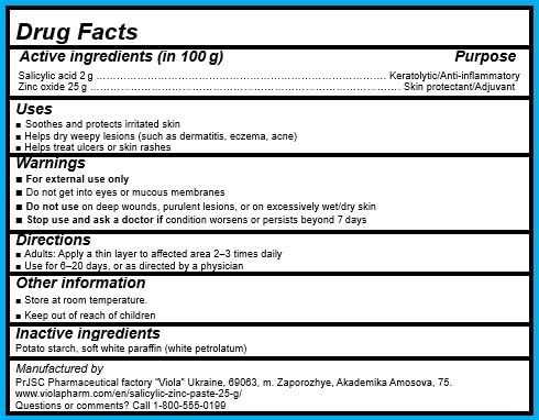 Front packaging shows brand and key details for quick shopping.