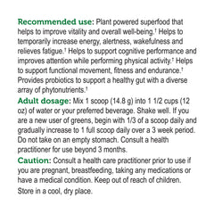 Close-up of Genuine Health Greens + Extra Energy label, no artificial flavors or colors