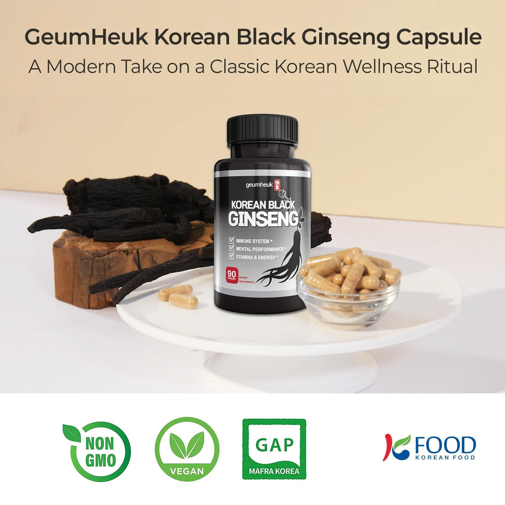 GeumHeuk bottle close-up conveys quality and trusted formulation