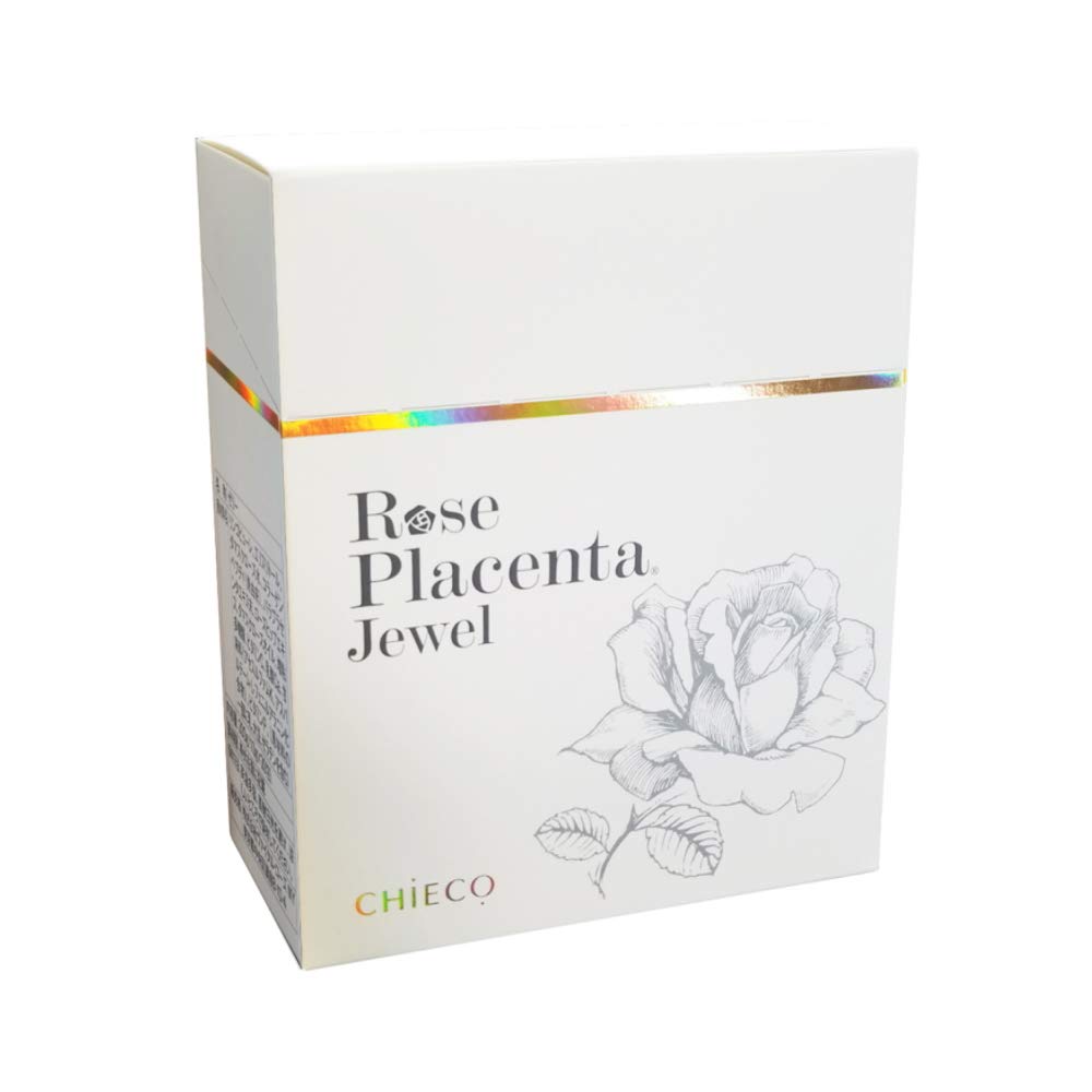 Ginza Tomato Rose Placenta Jewel Jelly pouch in box with rose aroma.
