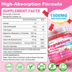 GlaGmrry gummies close-up texture reveals strawberry flavor and soft chewy center, daily use