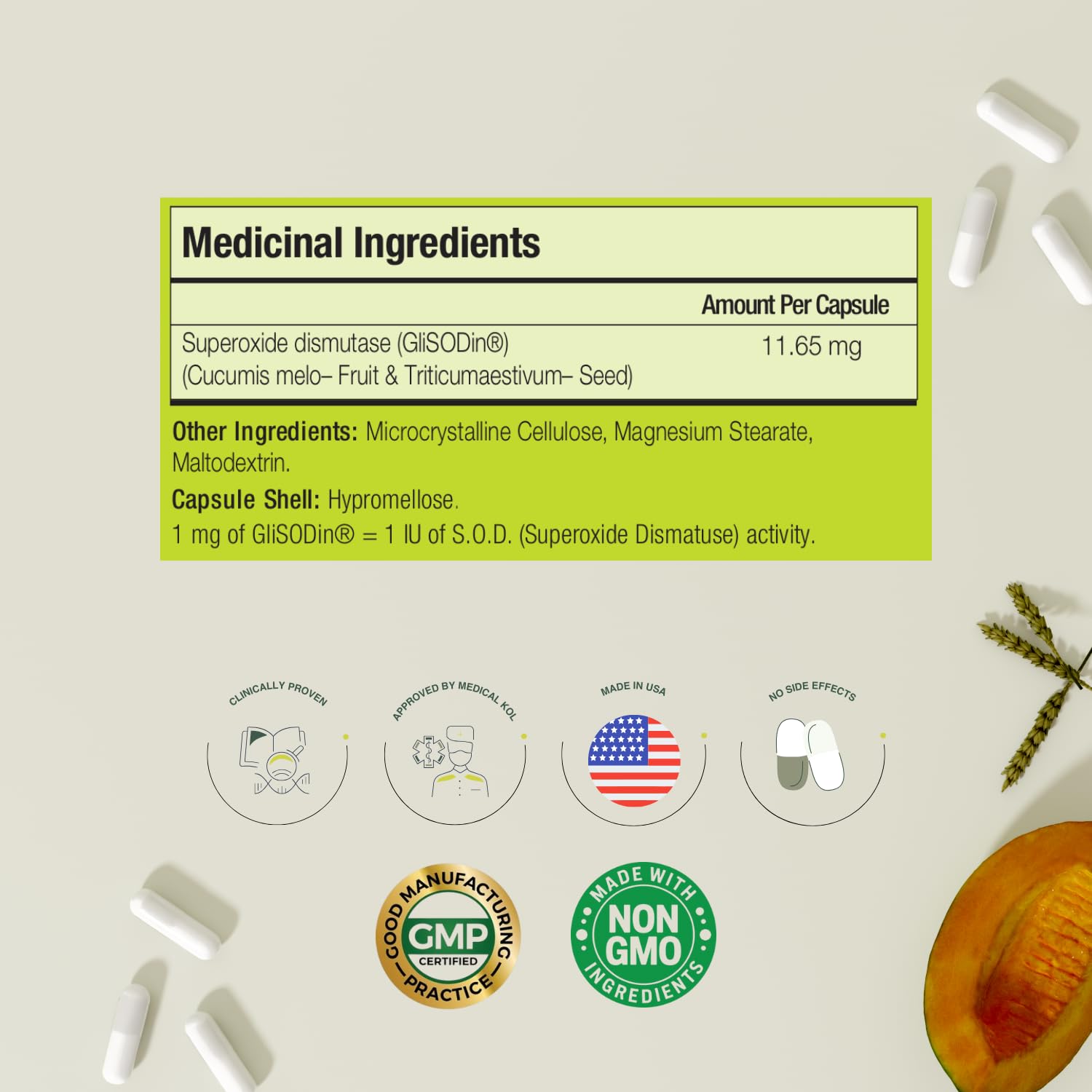 GliSODin brand logo close-up on packaging for trusted skincare supplement