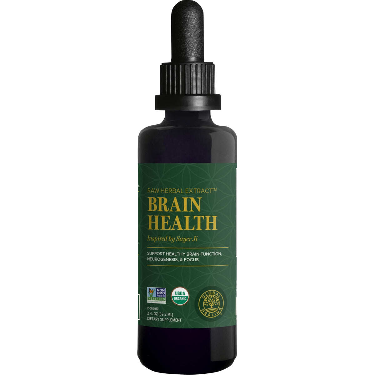 Global Healing Center Brain Health bottle front for daily focus support.