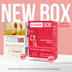 Glucose SOS portable sachets fit easily in pocket or bag