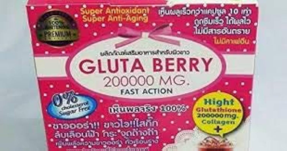 Ingredients graphic highlighting antioxidants and collagen benefits in Gluta Berry