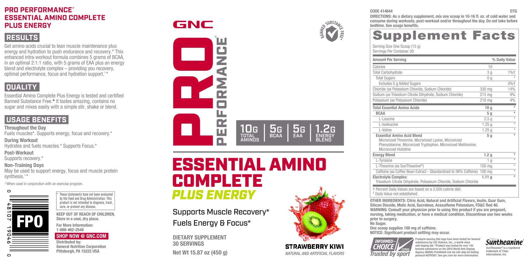 GNC Pro Performance shaker with Essential Amino Complete Plus Energy for training energy and focus.