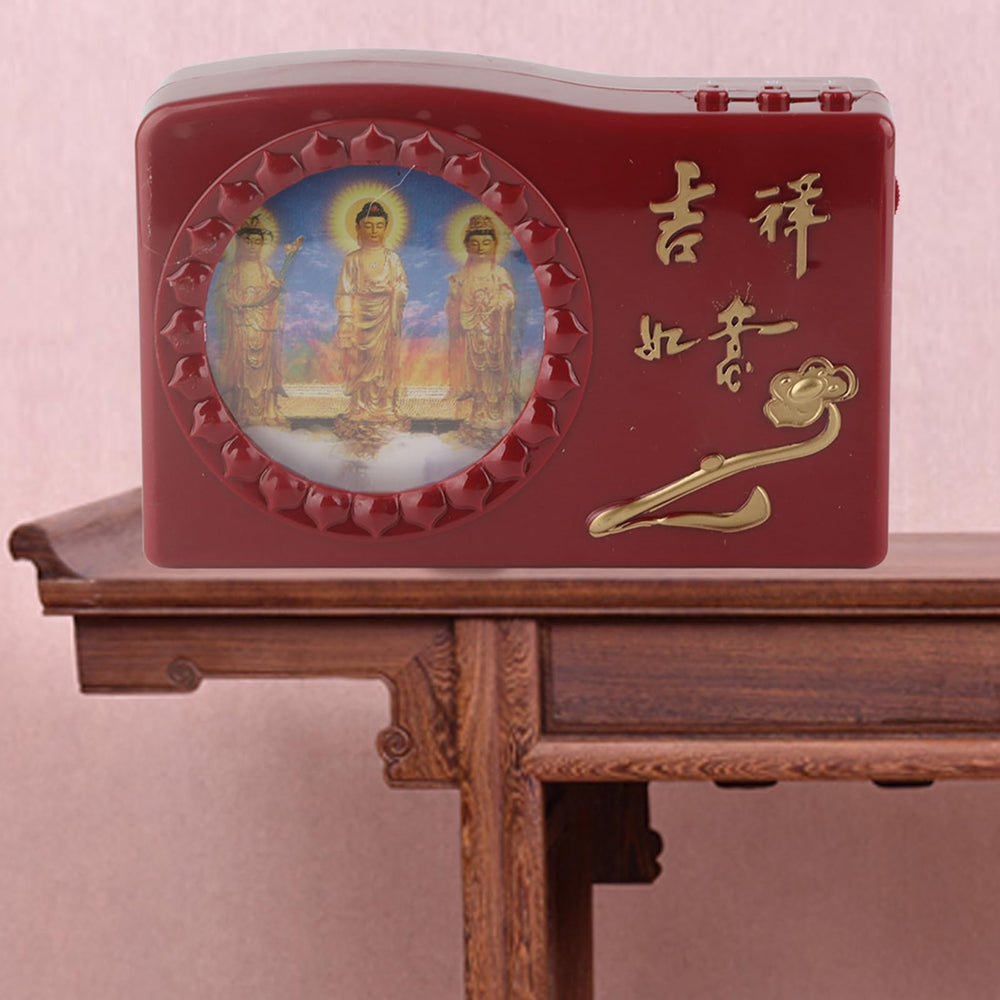 Gonetre Energy-efficient Buddha Machine runs on adapter or batteries