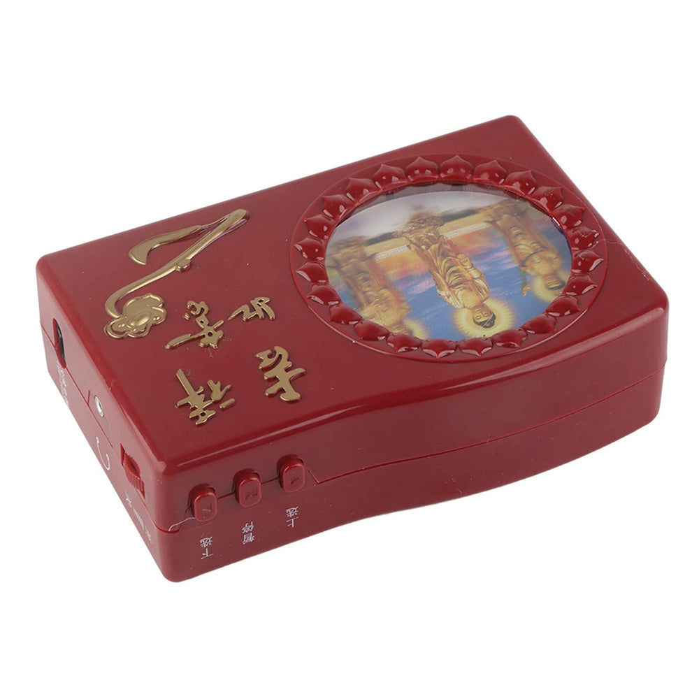 Gonetre Red Buddha Machine with US plug for easy home use