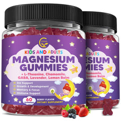GORNVB magnesium glycinate gummies bottle closeup for easy nightly relaxation.