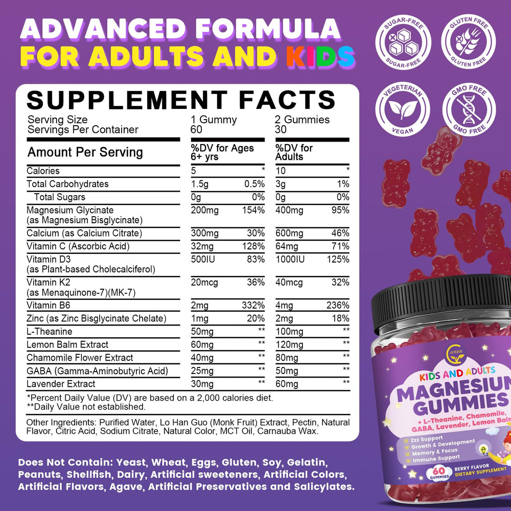GORNVB magnesium glycinate gummies for kids dosing with berry flavor for calm afternoons.
