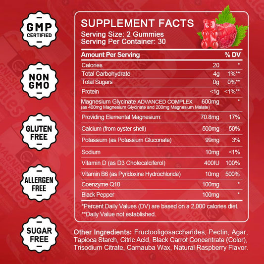 GORNVB gummies pack front highlighting a tasty, sugar-free supplement.