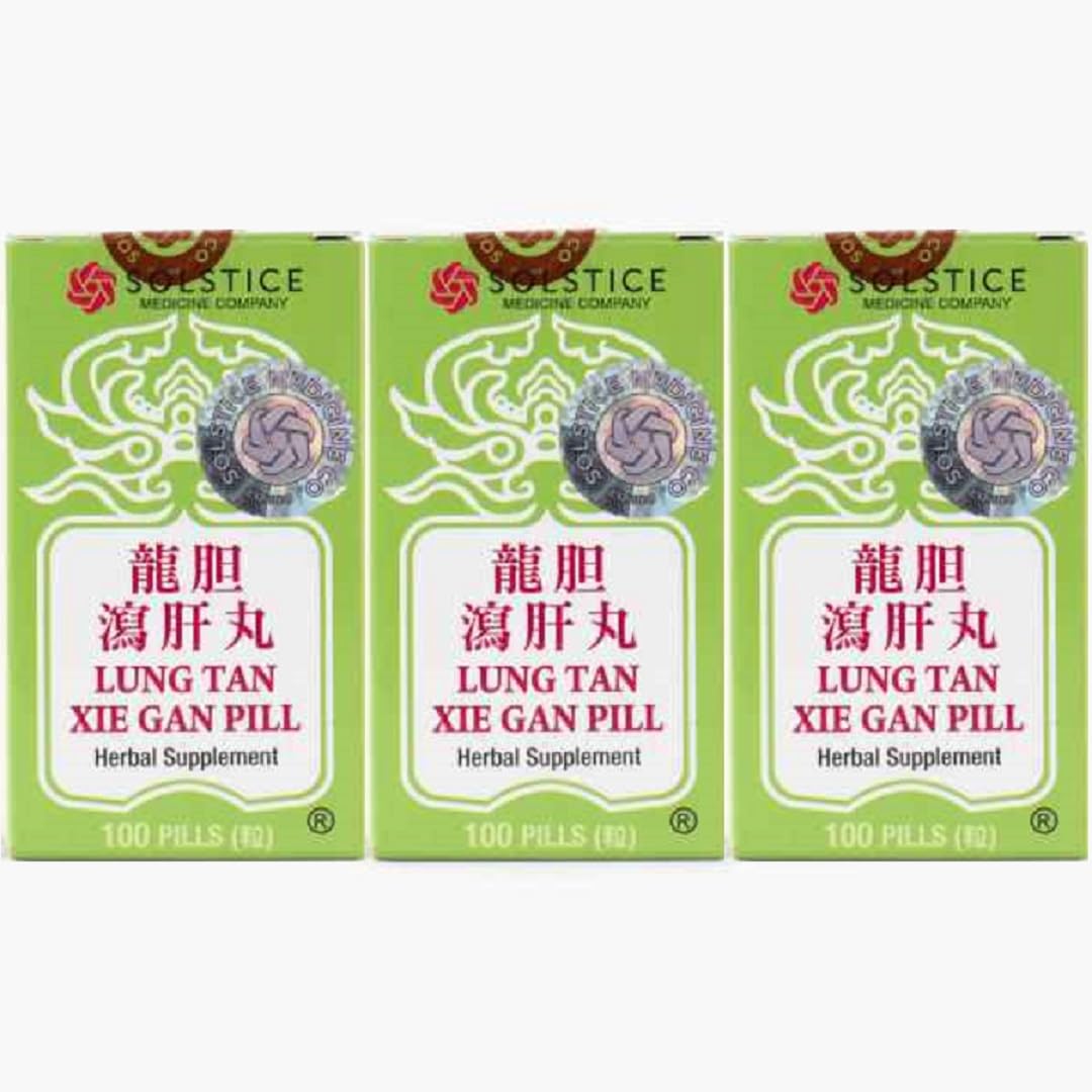 GPC Lung Tan Xie Gan Pill bottle, traditional herbal blend for daily support.