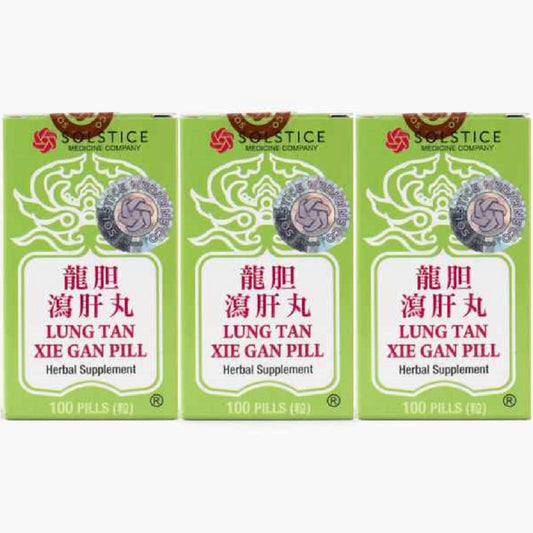 GPC Lung Tan Xie Gan Pill bottle, traditional herbal blend for daily support.