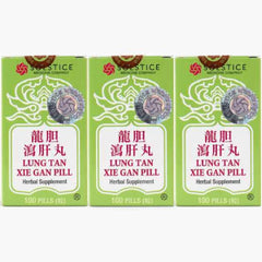 GPC Lung Tan Xie Gan Pill bottle, traditional herbal blend for daily support.