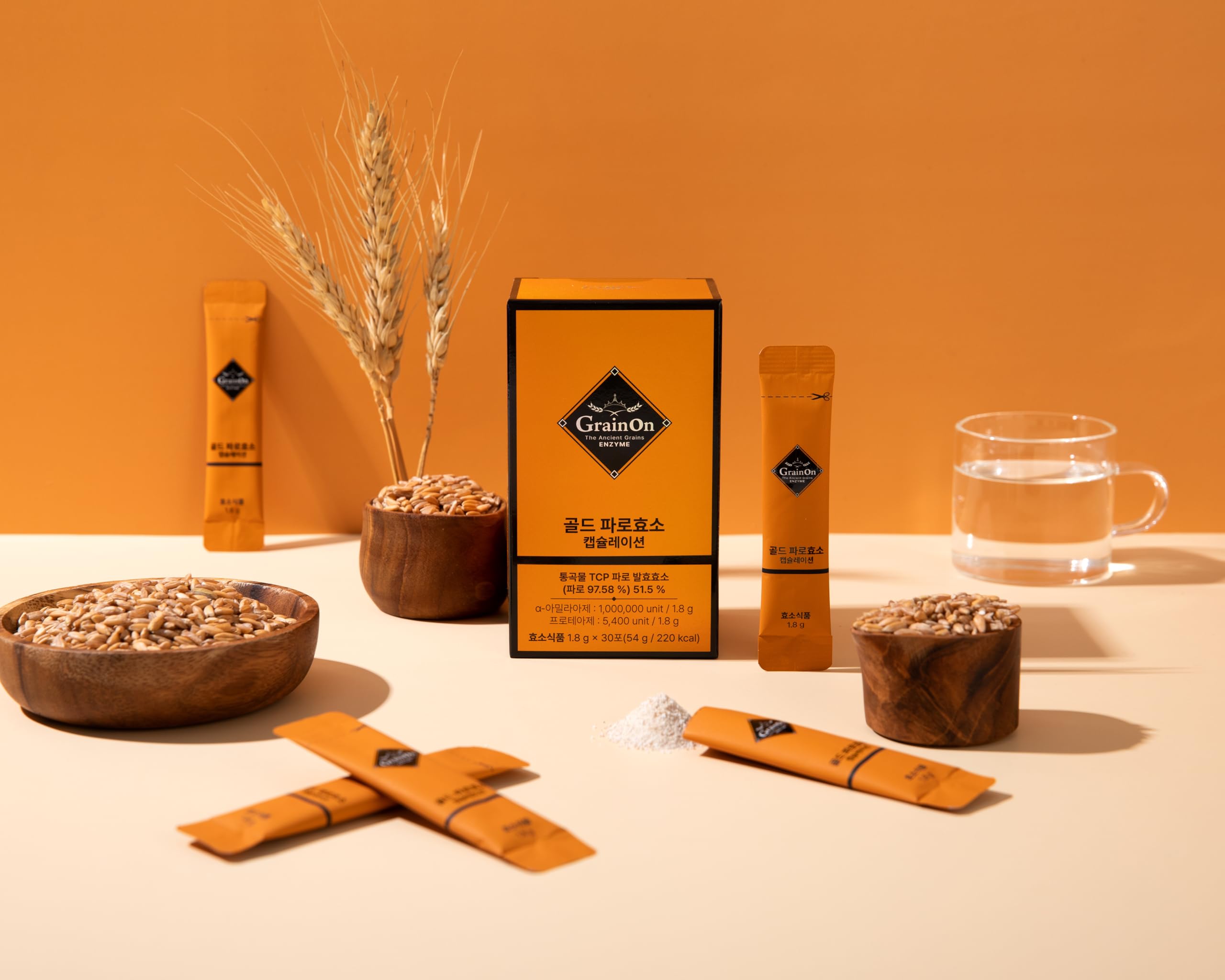 GrainOn Gold Farro enzyme stick vs powder form for flexible consumption