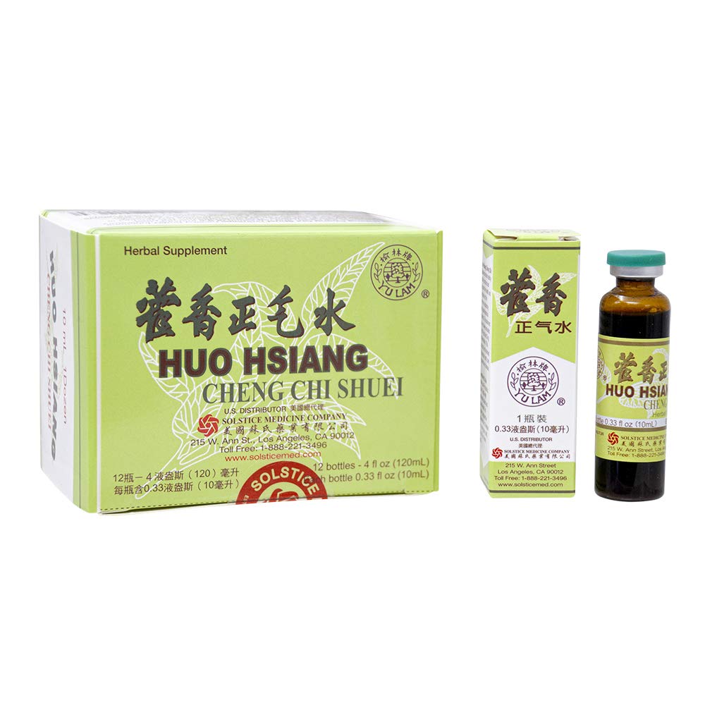 Great Wall Yu Lam Huo Hsiang Cheng Chi Shuei bottle front showing immune support potential