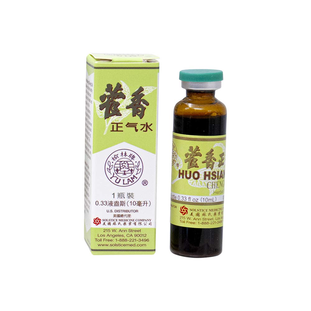 Great Wall Yu Lam Huo Hsiang Cheng Chi Shuei container setup suggests portable wellness dose