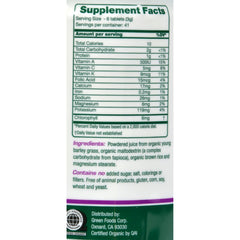 Green Foods Green Magma barley grass juice powder box highlighting organic, gluten-free vegan supplement.