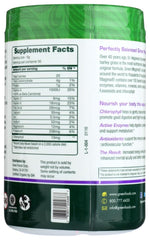 Green Foods Green Magma powder jar, easy to mix with juice or water.