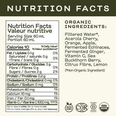 Greenhouse Juice Co fruit fusion profile with orange and acerola flavor