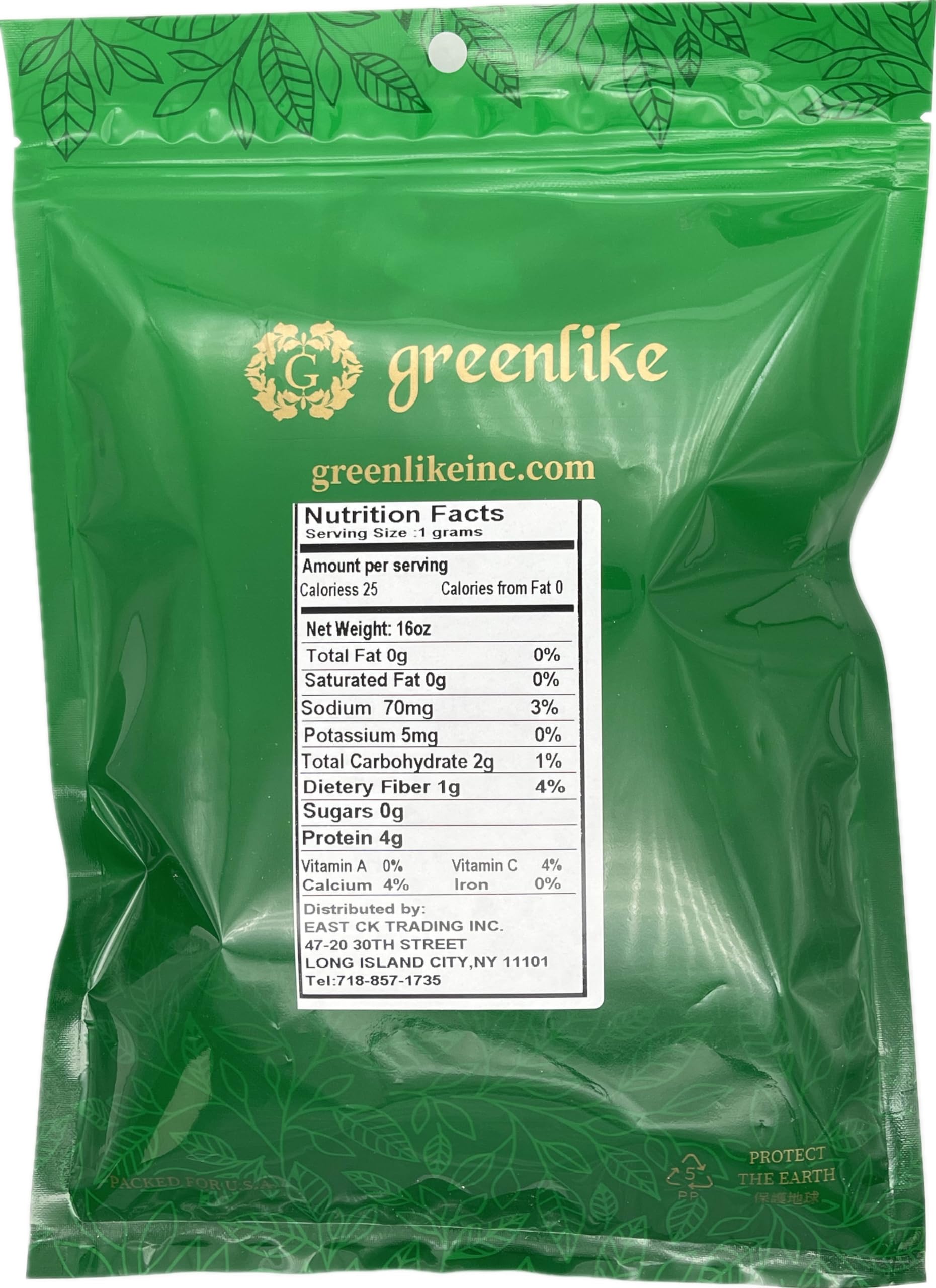 Greenlike Dangshen root raw appearance in natural tones for premium dried bulk.