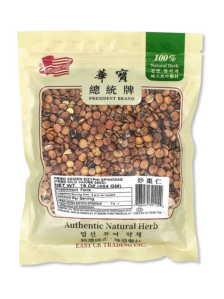 Greenlike fried Semen Zizyphi Spinosae Suan Zao Ren bottle showing warm aroma for blends
