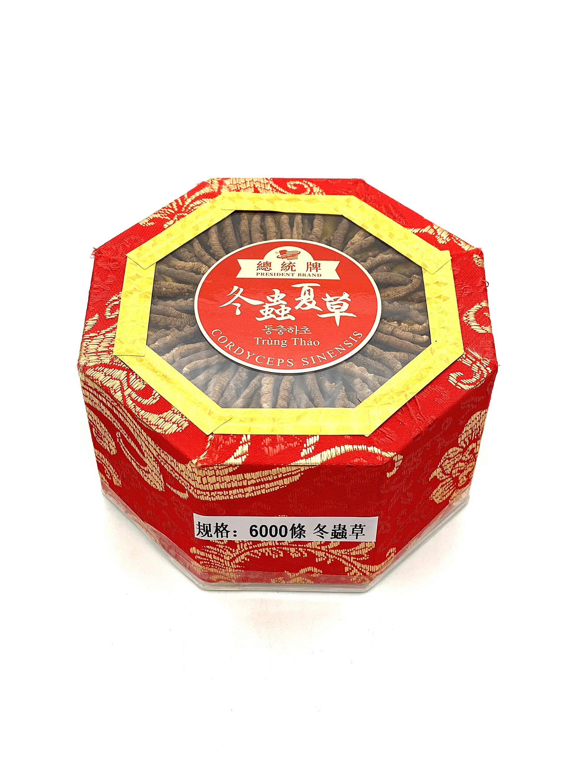 Greenlike Wild Tibet Cordyceps packaging, premium jar for freshness.