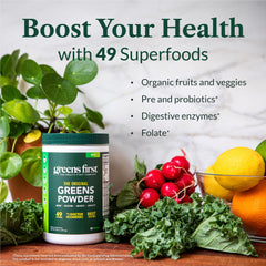 Greens First organic fruits and vegetables blend presented as a powder.