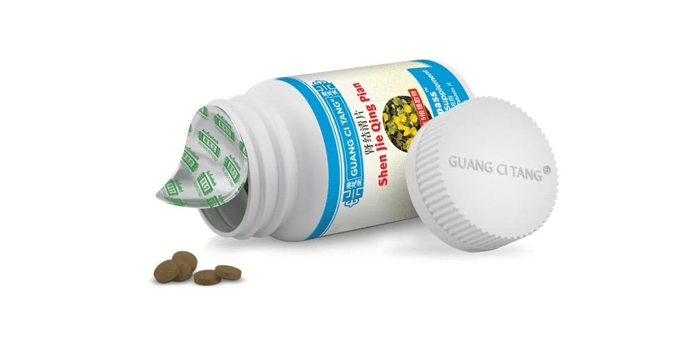 Guang Ci Tang Renalpass label details emphasizing cGMP quality claims