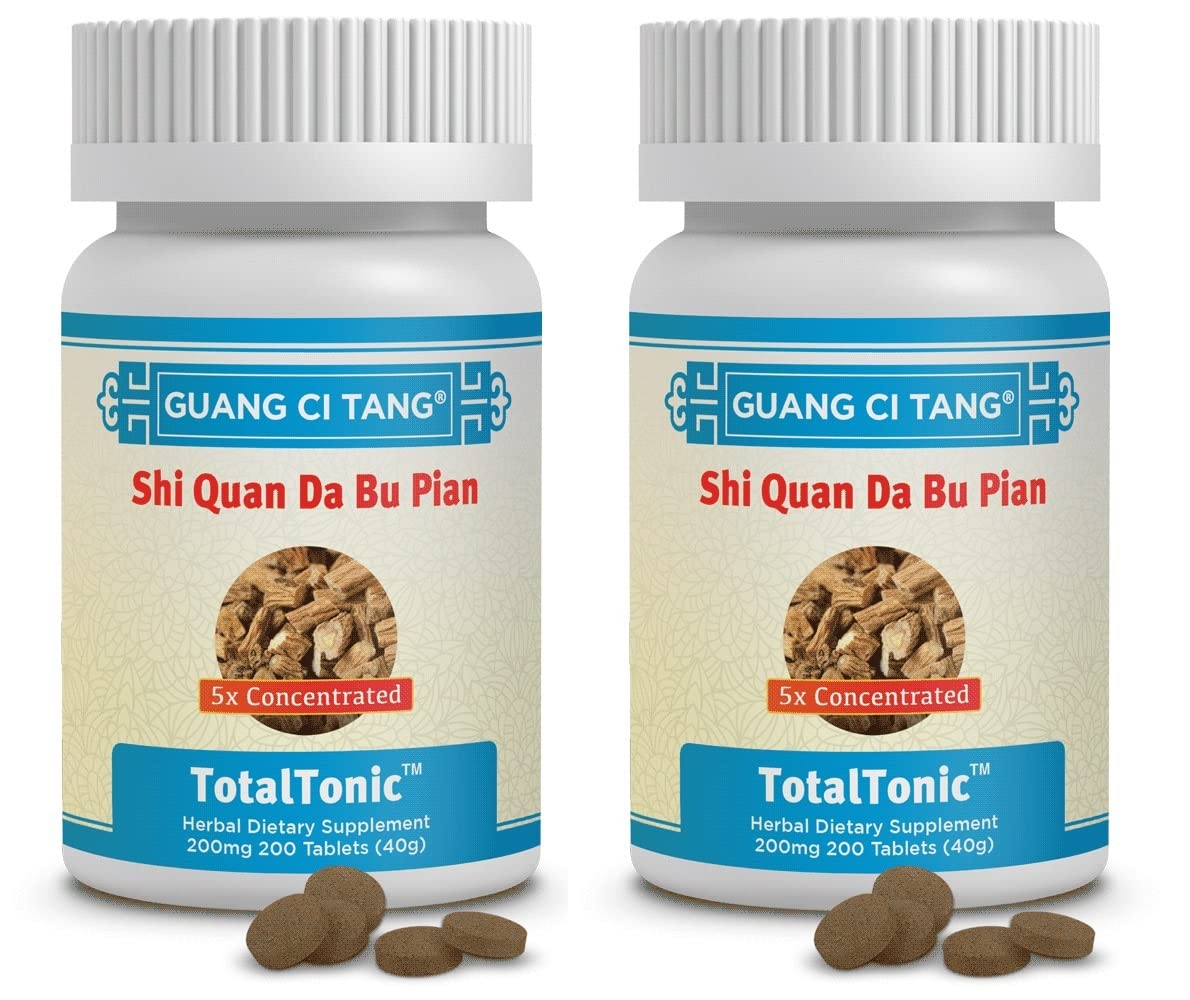 Guang Ci Tang Shi Quan Da Bu Pian bottle with 200mg tablets for daily vitality.