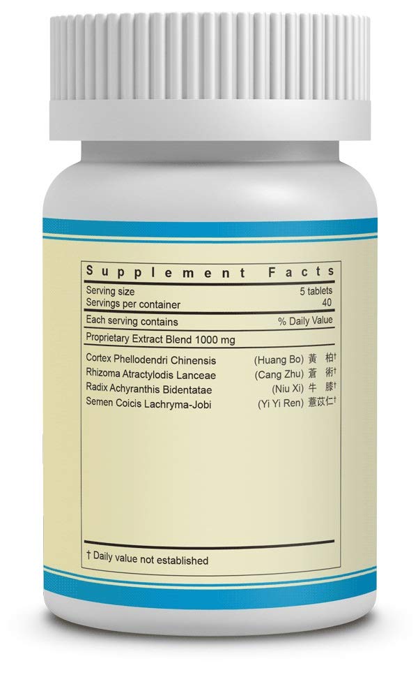 Guang Ci Tang Si Miao Pian tablets close-up showing 200 mg potency.
