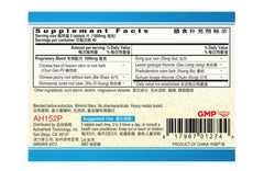 Yu Dai Pian tablets close-up showing smooth texture for daily use.