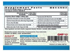 Guang Ci Tang Renalpass tablets close-up for daily dosing