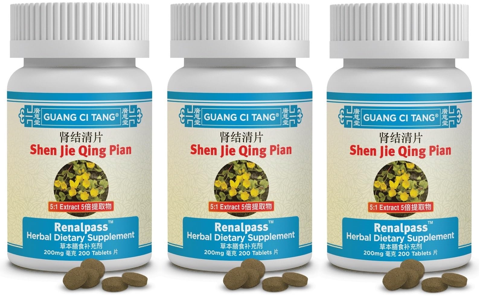 Guang Ci Tang Renalpass three-bottle set supports kidney balance