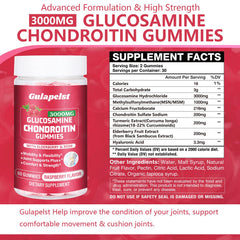 Gulapelst gummies jar close-up for mobility and comfort potential