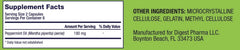 GutCalm manufacturing facility backdrop underscoring pharmaceutical-grade quality control.
