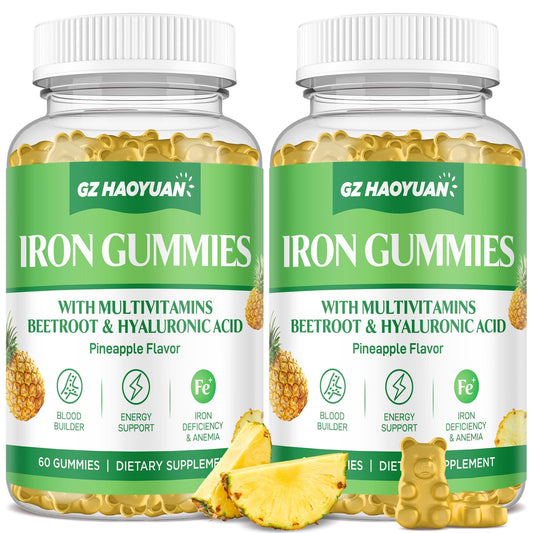 GZ Hao Yuan Iron Gummies bottle front in pineapple flavor